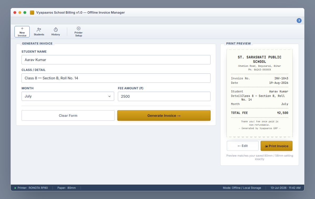 School Fee Billing Software